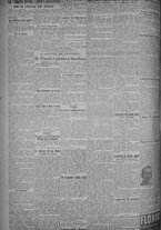 giornale/TO00185815/1925/n.127, 5 ed/002